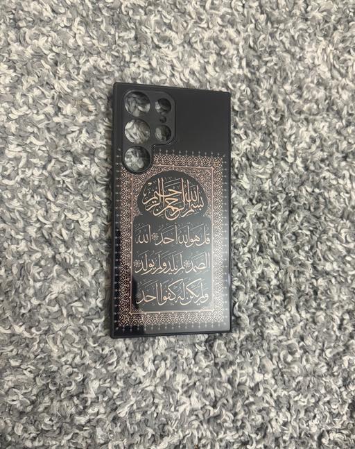 Buy & Sell Fairview Industrial Park Havering - Photos for Phone case