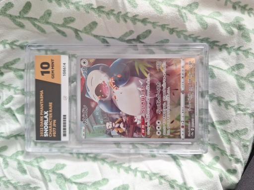 Buy & Sell Park Hill Sheffield - Photos for ACE Grading 10 Gem Mint Snorlax 077/071 Dark