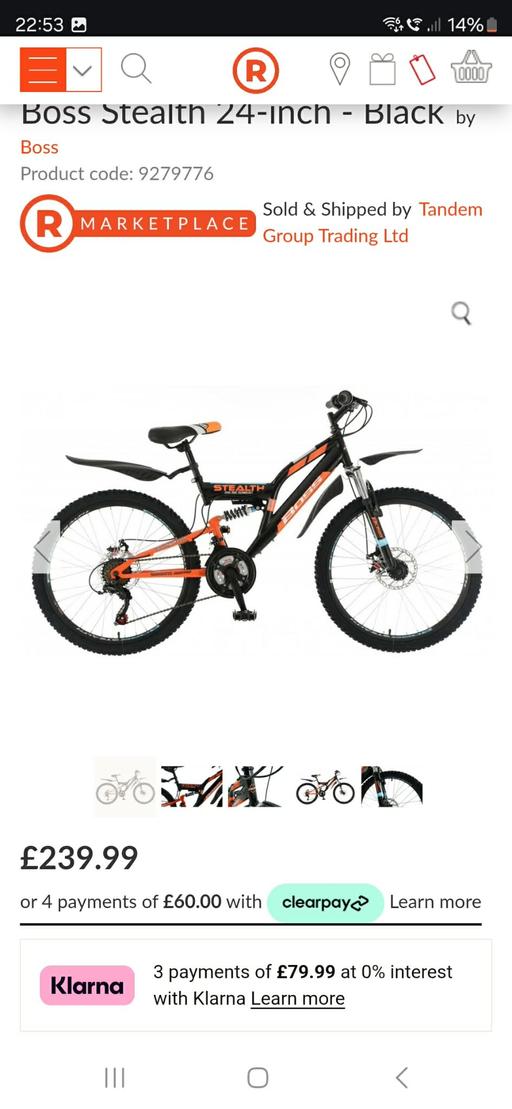 Buy & Sell Hurst Green Dudley - Photos for Boss Stealth 24-inch - Black