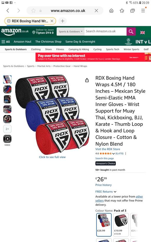 Buy & Sell Ocker Hill Sandwell - Photos for Hand wrap