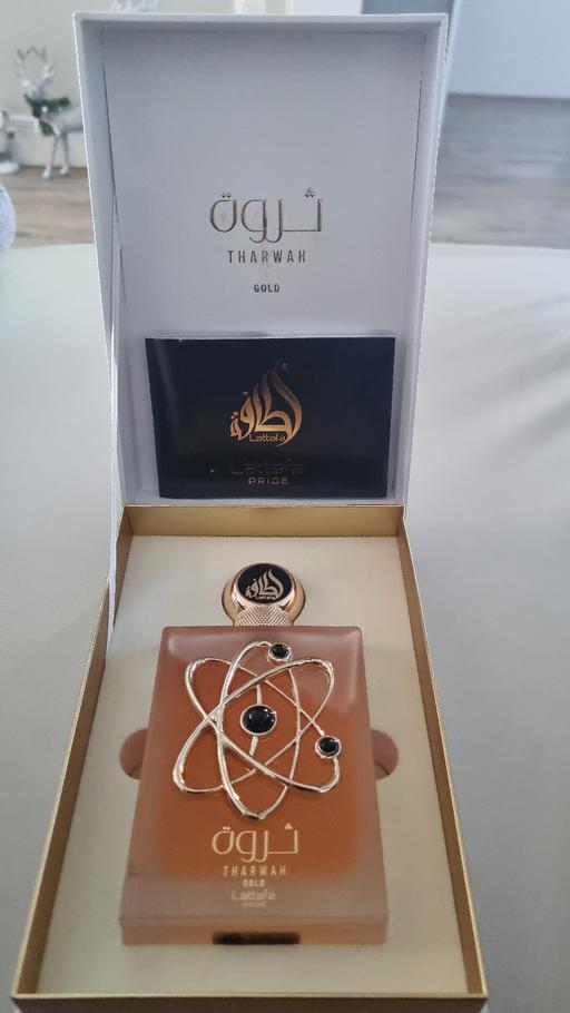 Buy & Sell Hayes Hillingdon - Photos for Lataffa Tharwah Gold 