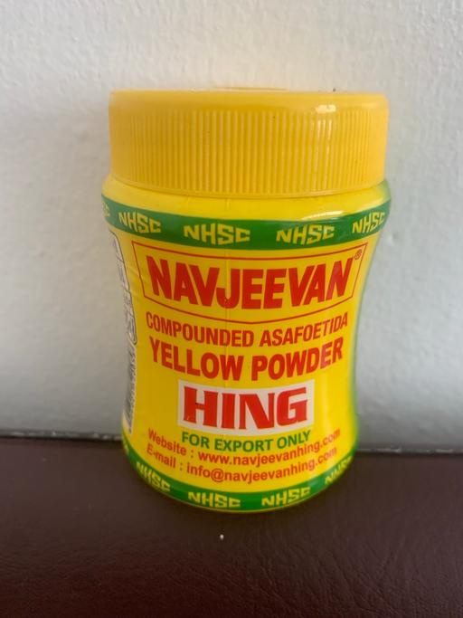 Buy & Sell Lower Clapton East London - Photos for ASAFOETIDA YELLOW POWDER