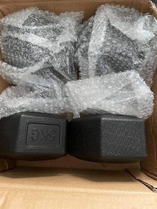 Buy & Sell Walton Liverpool - Photos for Set of weight (new)