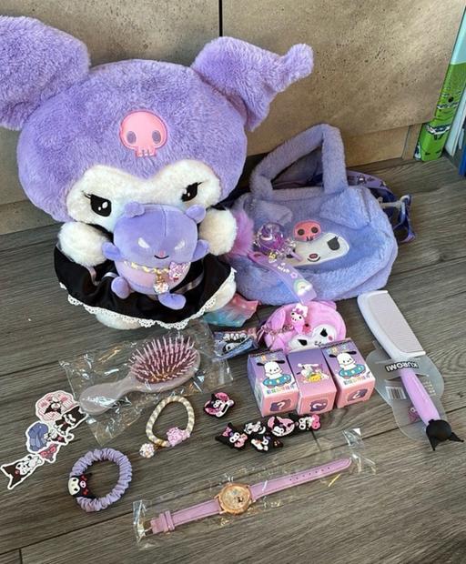 Buy & Sell Ferrybridge Wakefield - Photos for purple kuromi set