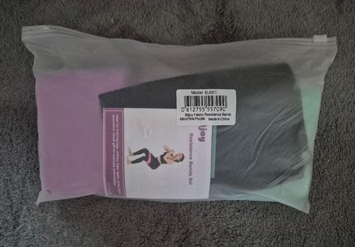 Buy & Sell Crumpsall Manchester - Photos for new Fabric Resistance Bands 3pk