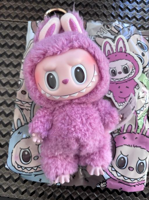 Buy & Sell White City West London - Photos for Lychee Berry The Monsters Labubu