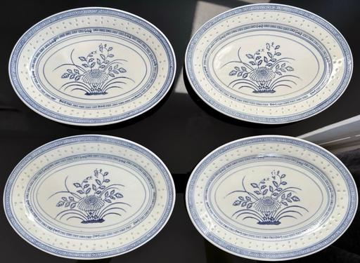 Buy & Sell Shepherd`s Bush West London - Photos for 4 Vintage Dishes