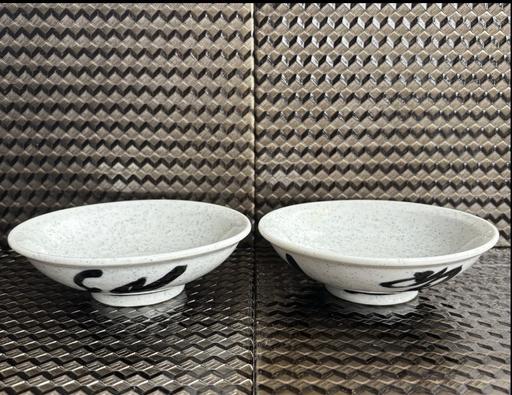 Buy & Sell Shepherd`s Bush West London - Photos for 2 vintage Japanese Bowls