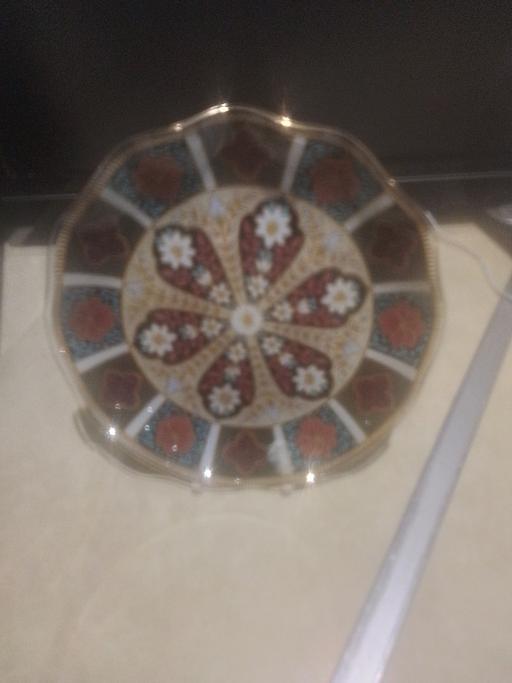 Buy & Sell Aldridge Walsall - Photos for FLOWERED GLASS PLATE