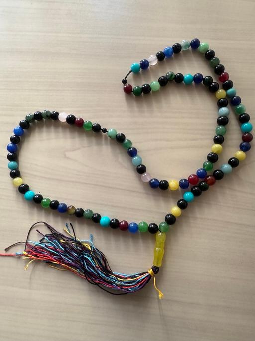 Buy & Sell Hornchurch Havering - Photos for 99 multicoloured Islamic worry beads
