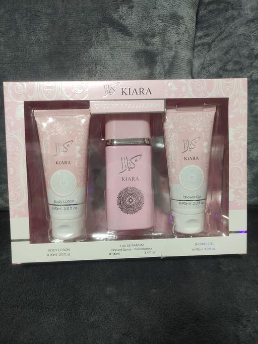 Buy & Sell Grafton Street Industrial Estate West Northamptonshire - Photos for New beautiful gift pack