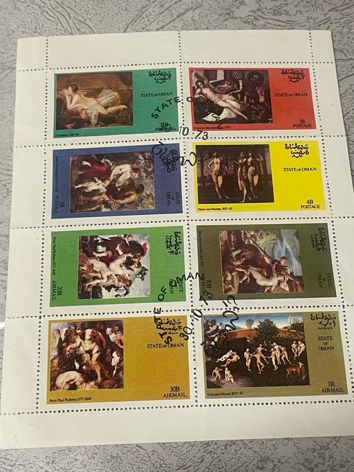 courses Upper Edmonton North London - Photos for Oman vintage stamps