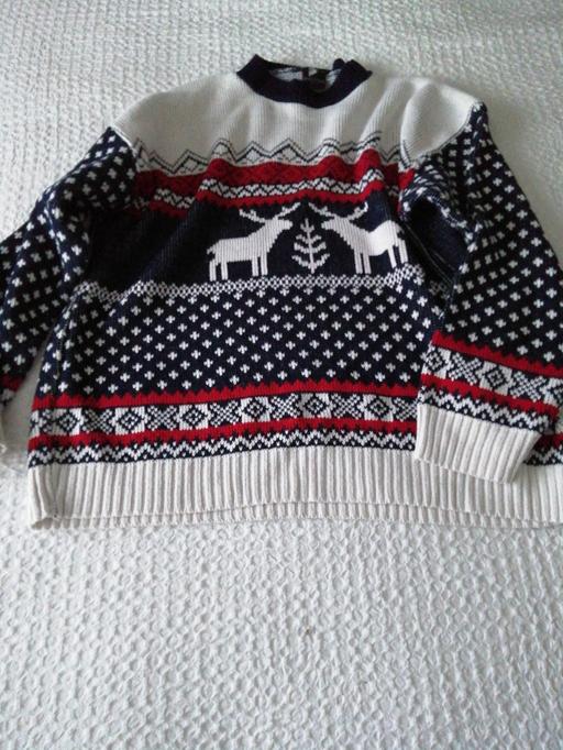Buy & Sell Wednesfield Wolverhampton - Photos for Men's Xmas Jumper size *XXL*
