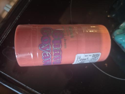 Buy & Sell Sundridge South East London - Photos for lip balm £3