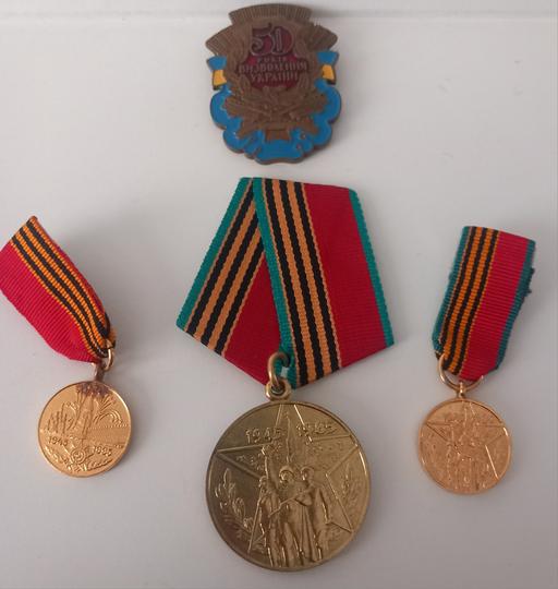 Buy & Sell Thatto Heath Saint Helens - Photos for military commemorative medals