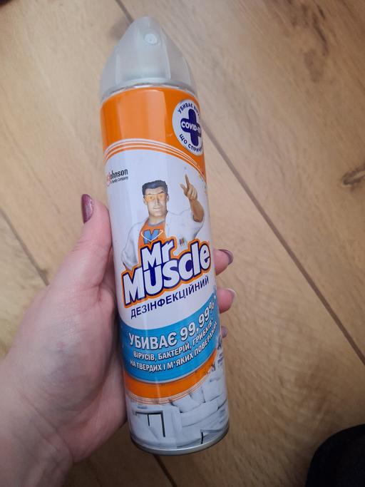 Buy & Sell Ettingshall Park Wolverhampton - Photos for Mr Muscle Disinfectant Spray