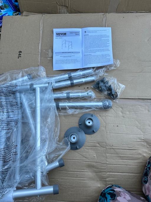 Buy & Sell Sheffield Sheffield - Photos for Vevor toilet safety rails