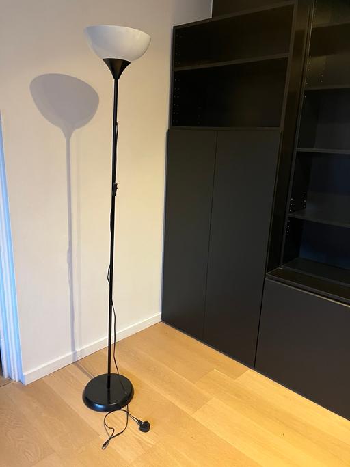 Buy & Sell Newington South East London - Photos for Lamp