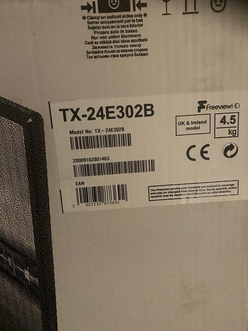 Buy & Sell Church Gresley South Derbyshire - Photos for 24 inch PANASONIC TV