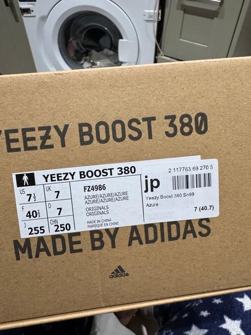 Buy & Sell Thame South Oxfordshire - Photos for Yeezy Boost 380