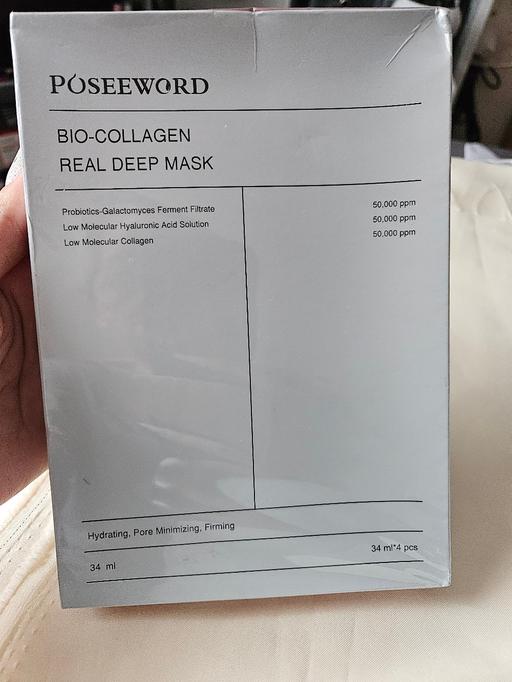 Buy & Sell Ponders End North London - Photos for Poseeword Bio-Collagen Real Deep Mask – Set o