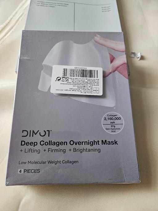 Buy & Sell Edmonton North London - Photos for BIODANCE Deep Collagen Overnight Mask (Box of