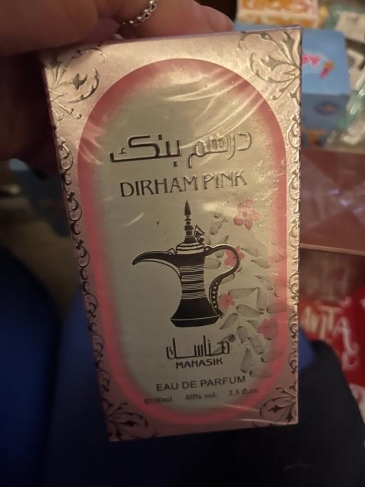 Buy & Sell Wednesfield Wolverhampton - Photos for New Dubai perfume 4£ each