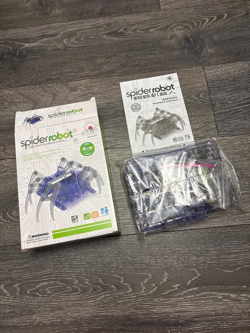 Buy & Sell Woodsetton Dudley - Photos for Spider Robot