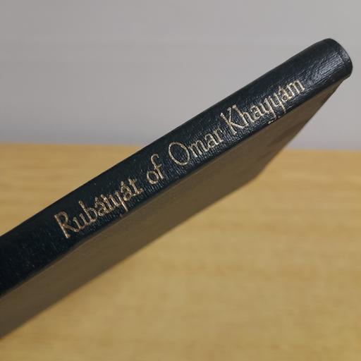 Buy & Sell Walton-Le-Dale South Ribble - Photos for OMAR KHAYYÁM