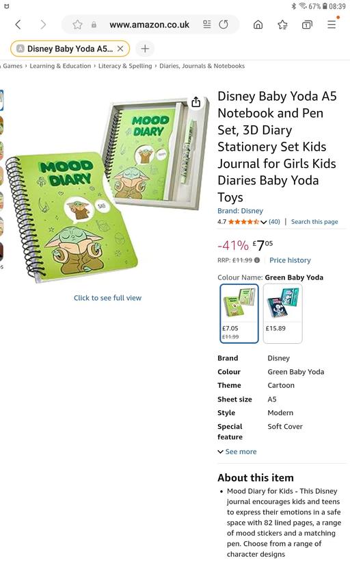 Classes Ocker Hill Sandwell - Photos for mood book and keyrings