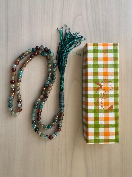 Buy & Sell Elm Park Havering - Photos for Multicoloured worry beads