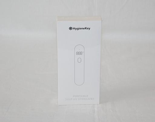 Buy & Sell Hall Green Wakefield - Photos for HygieneKey Portable Deep UV Steriliser