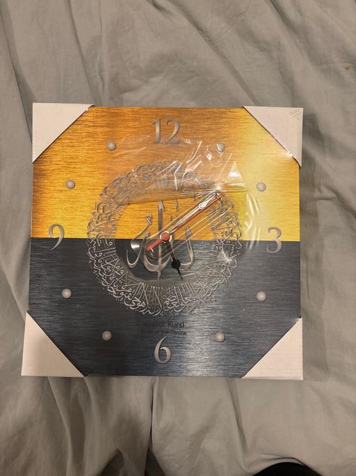 Buy & Sell Cambridge Heath East London - Photos for Wall clock