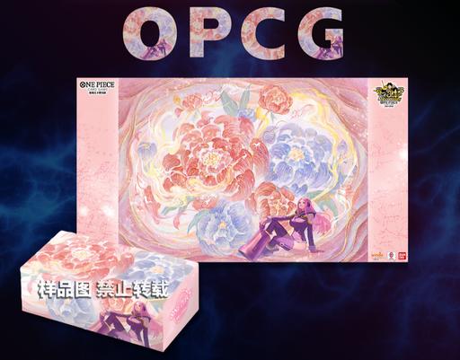 Buy & Sell Cambridge Heath East London - Photos for One Piece Chinese 3rd Anniversary