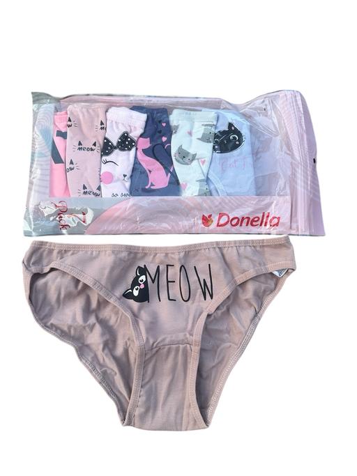 Buy & Sell Poulton Industrial Estate Wyre - Photos for Women’s Cotton Briefs Set – 7 Pack Donella