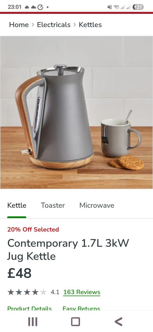 Buy & Sell Becontree Heath East London - Photos for Dunelm grey kettle.