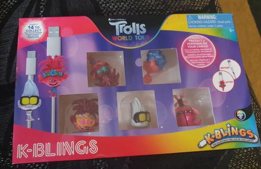 Buy & Sell Maypole Birmingham - Photos for 💗 CLEARANCE ITEM 💗 TROLLS