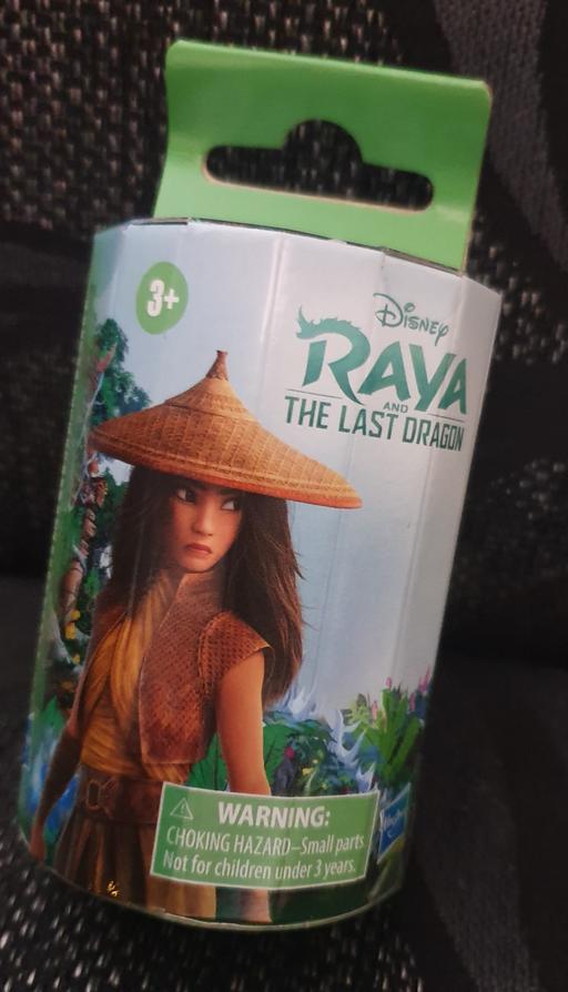 Buy & Sell Kings Heath Birmingham - Photos for 💚 CLEARANCE ITEM 💚