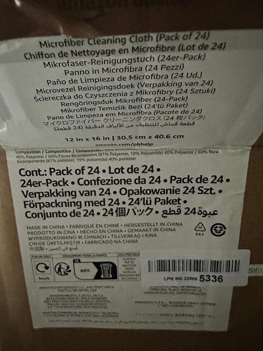 Buy & Sell Sheffield Sheffield - Photos for Microfibre Cleaning Cloth, White, Pack of 24