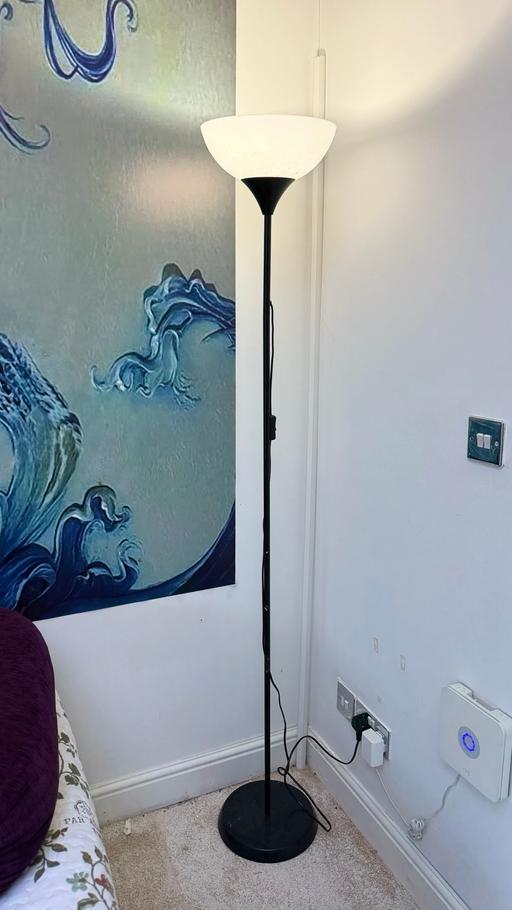 Buy & Sell Tividale Sandwell - Photos for Modern uplighter floor lamp.