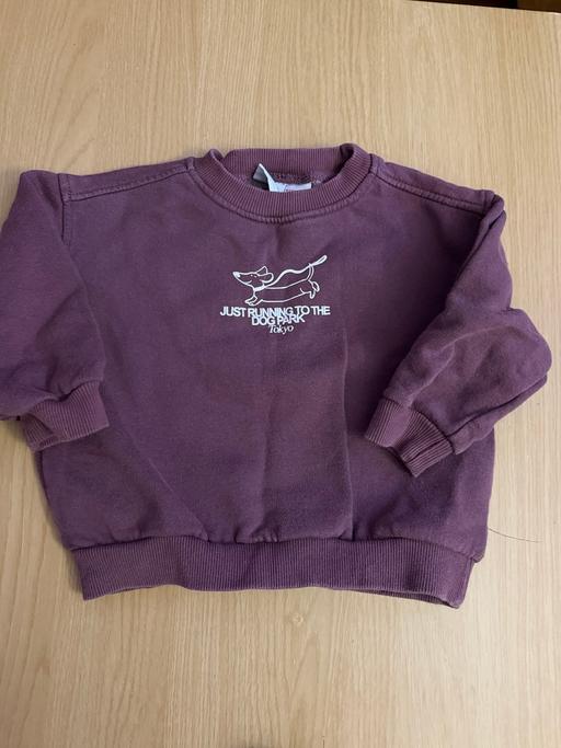 Buy & Sell Edgbaston Birmingham - Photos for Sweatshirt