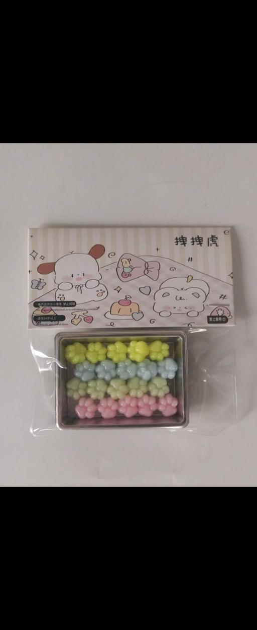 Buy & Sell Radcliffe Bury - Photos for Fidget Squishy Toy New