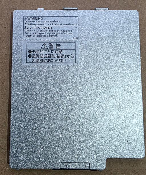 Buy & Sell Amblecote Dudley - Photos for Panasonic FZ-VZSU84A2U Li-Ion Battery