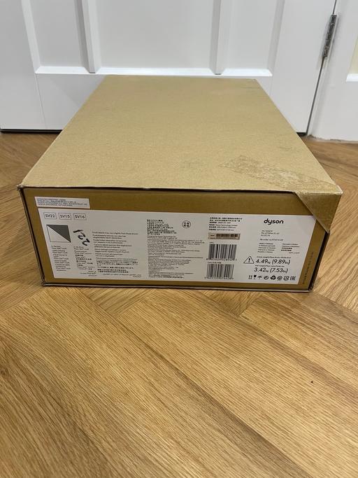 Buy & Sell Green Street Green Bromley - Photos for Dyson floor dok multi BNIB