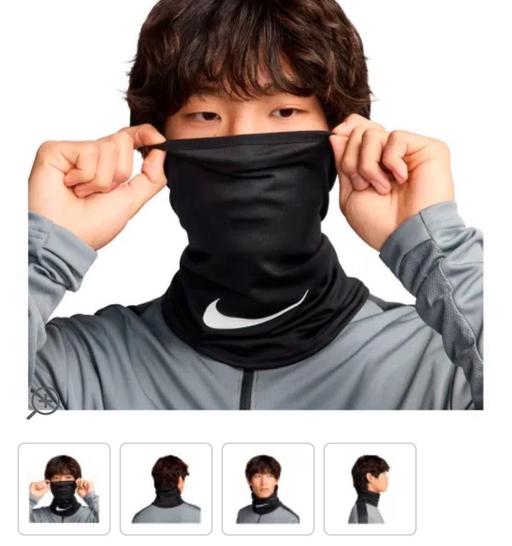 Buy & Sell Winwick Quay Warrington - Photos for Nike Strike Snood Football Dri Fit