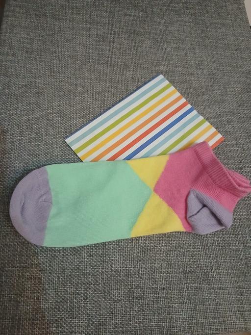 Buy & Sell Bradley Fold Trading Estate Bury - Photos for 4-7 Socks/Bag New