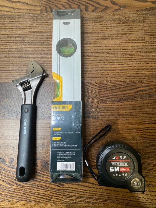 Buy & Sell West Norwood South East London - Photos for Hand Tool Set – Level, Wrench & Tape