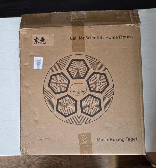 Buy & Sell East India East London - Photos for music boxing Target - New