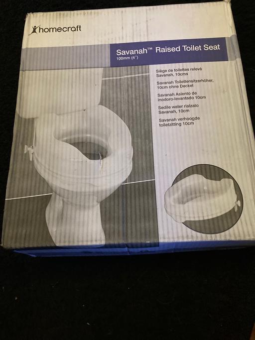 Buy & Sell Sedgley Dudley - Photos for Raised toilet seat