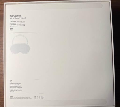 Buy & Sell Civic Centre Manchester - Photos for Light blue AirPods Max